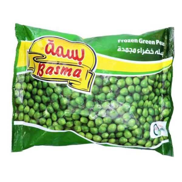 Basma Frozen Green Peas - 400g