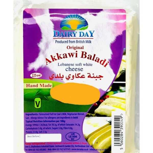 Dairy Day Akkawi Baladi - 225g