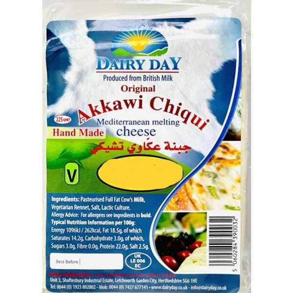 Dairy Day Akkawi Chiqui - 225g