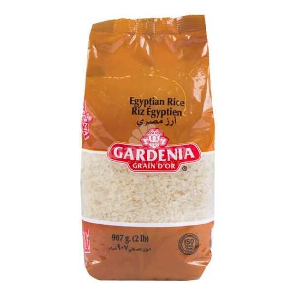 Gardenia Egyptian Rice - 907g