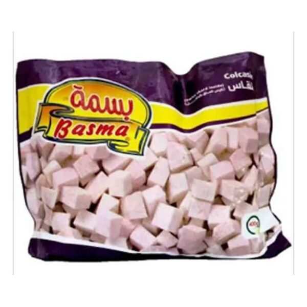 Basma Egyptian Colcasia - 400g