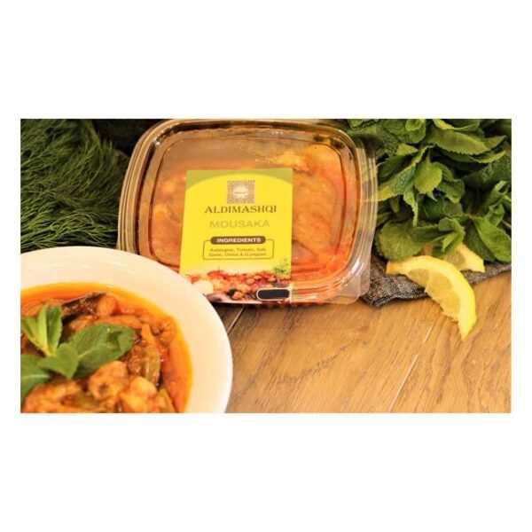 Aldimashqi Moussaka - 200G