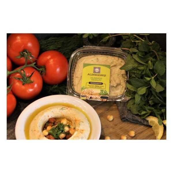 Aldimashqi Hummos Beiruti - 200g