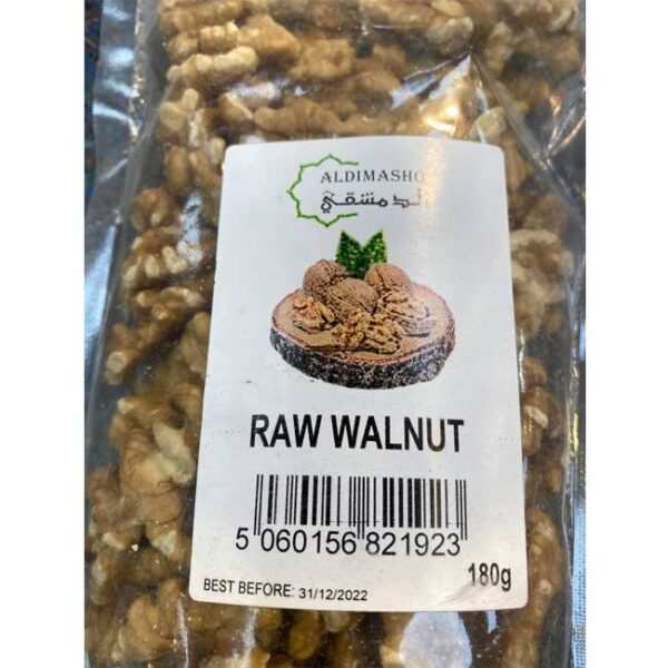 Aldimashqi Quality Nuts Raw Walnut-180g