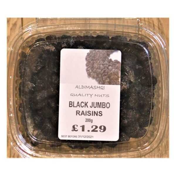 Aldimashqi Quality- Black Jumbo Raisins-200g
