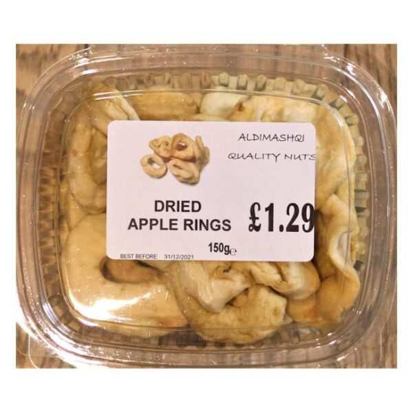 Aldimashqi Quality- Dried Apple Rings-150g