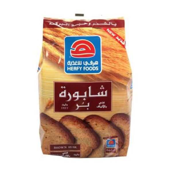 Herfy Diet Brown Rusk