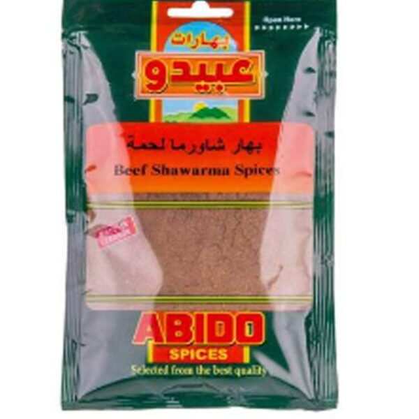 Abido Beef Shawerma Spices (50g)