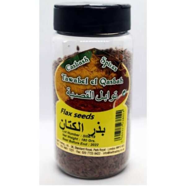 TAWABEL EL QASBAH LIN SEEDS-160G