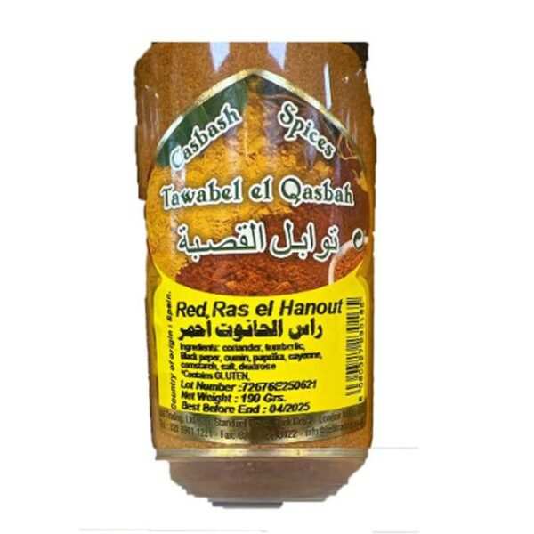TWABEL EL QASBAH RED RAS EL HANOUT -100G