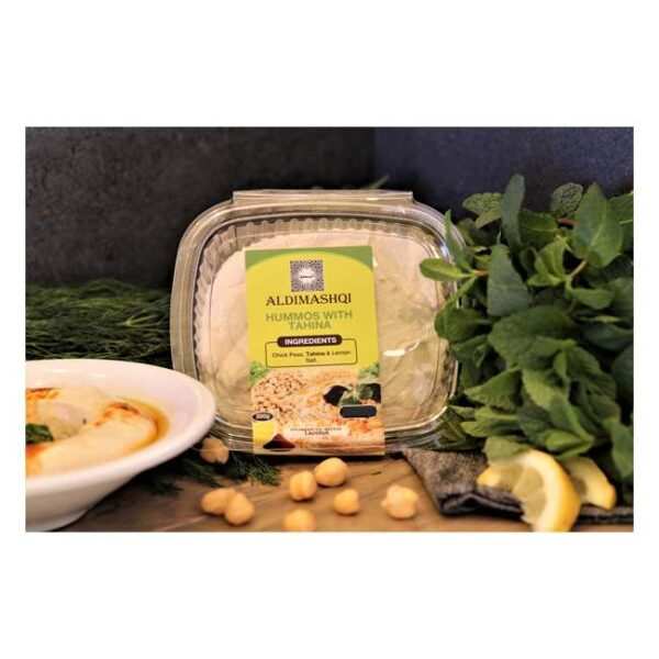 Aldimashqi Hummos With Tahina - 200g