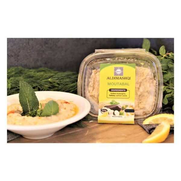 ALDIMASHQI MOUTABAL 200G