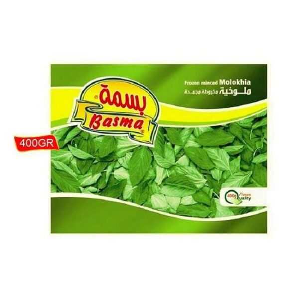 Basma Molokhia - 400gr