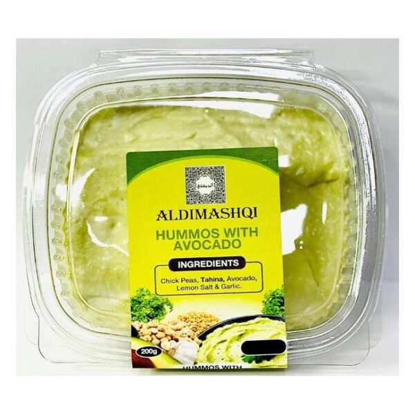 ALDIMASHQI Homos With Avocado 200g