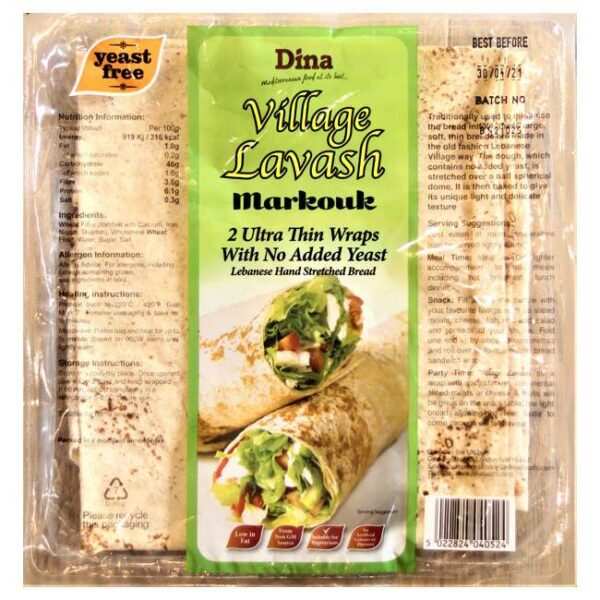 Dina Village Lavash Markouk 2 Ultra Thin Pcs