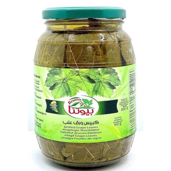 Beutna Pickled Grape Leaves - 850g