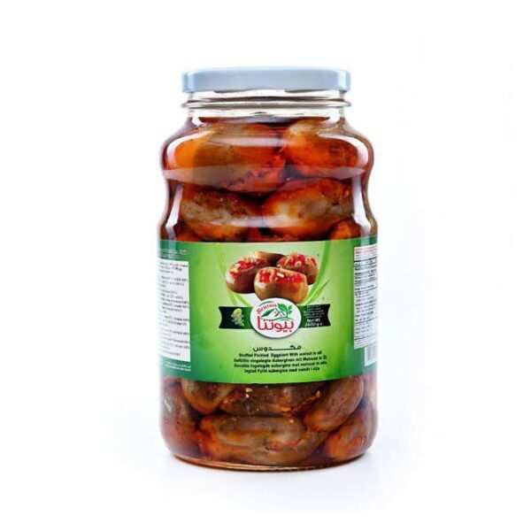 Beutna Makdous - 650g