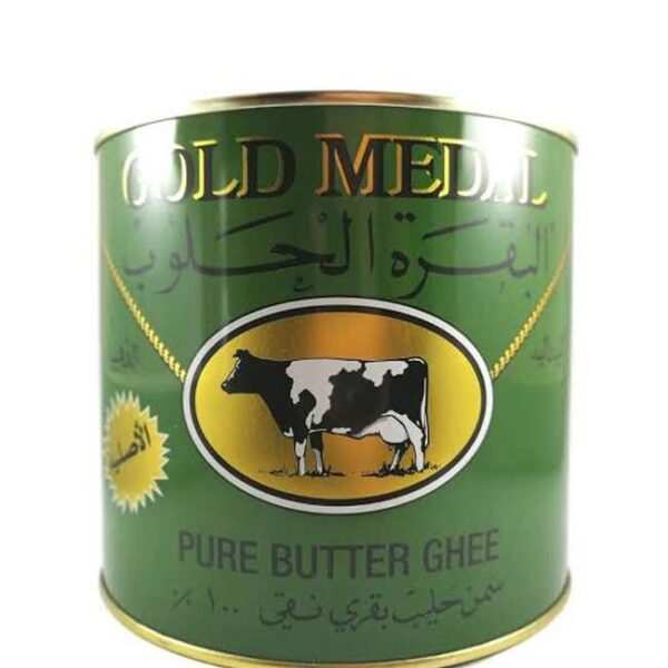 Gold Medal Butter Ghee - 400g