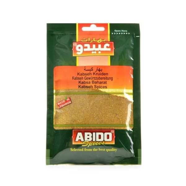 Abido Kabseh Spices - 50g