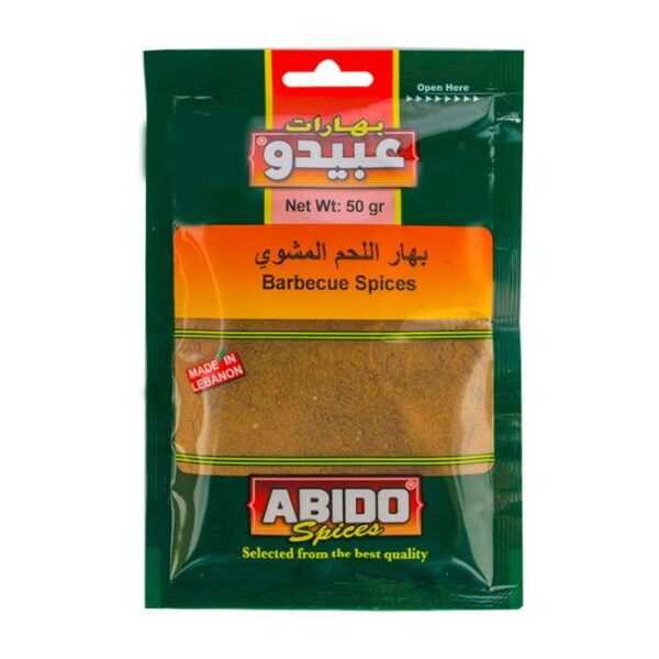 Abido Barbeque Spices