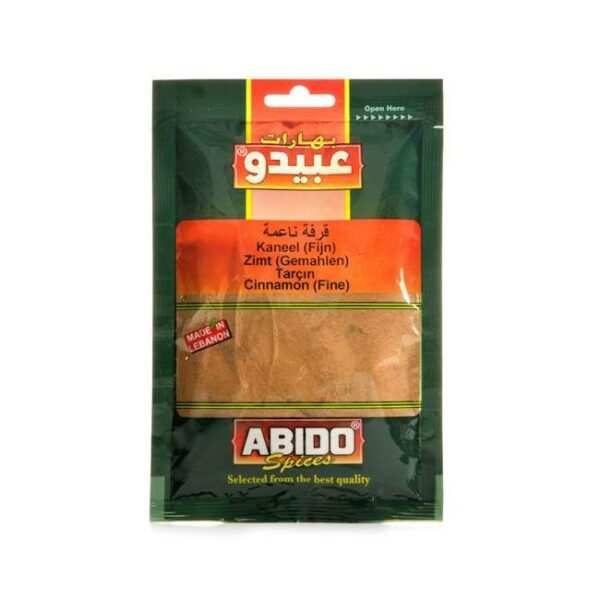 Abido Cinnamon Powder - 50g