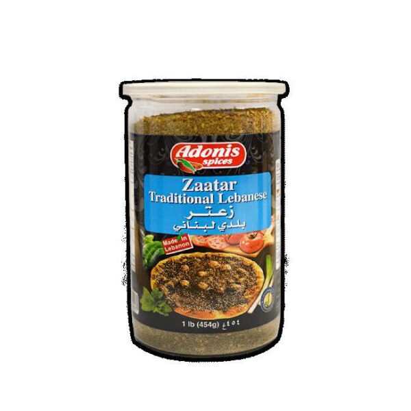 ADONIS ZAATAR LEBANESE 454G
