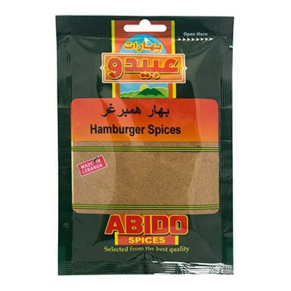 ABIDO BEEF HAMBURGER SPICES 50G