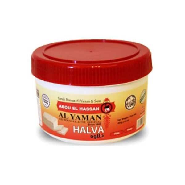 Alyaman Halwa Plain 454g
