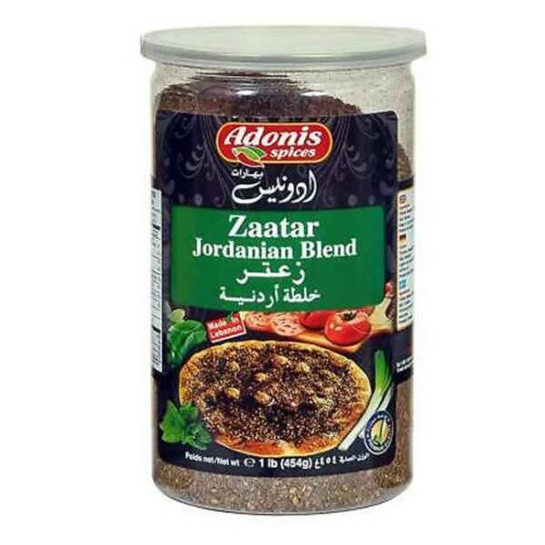 ADONIS JOURDANIAN ZAATAR 454G