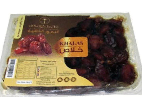 TEEBA DATES KHALAS -1KG