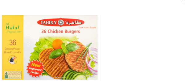 TAHIRA 12 CHICKEN BURGERS -780g